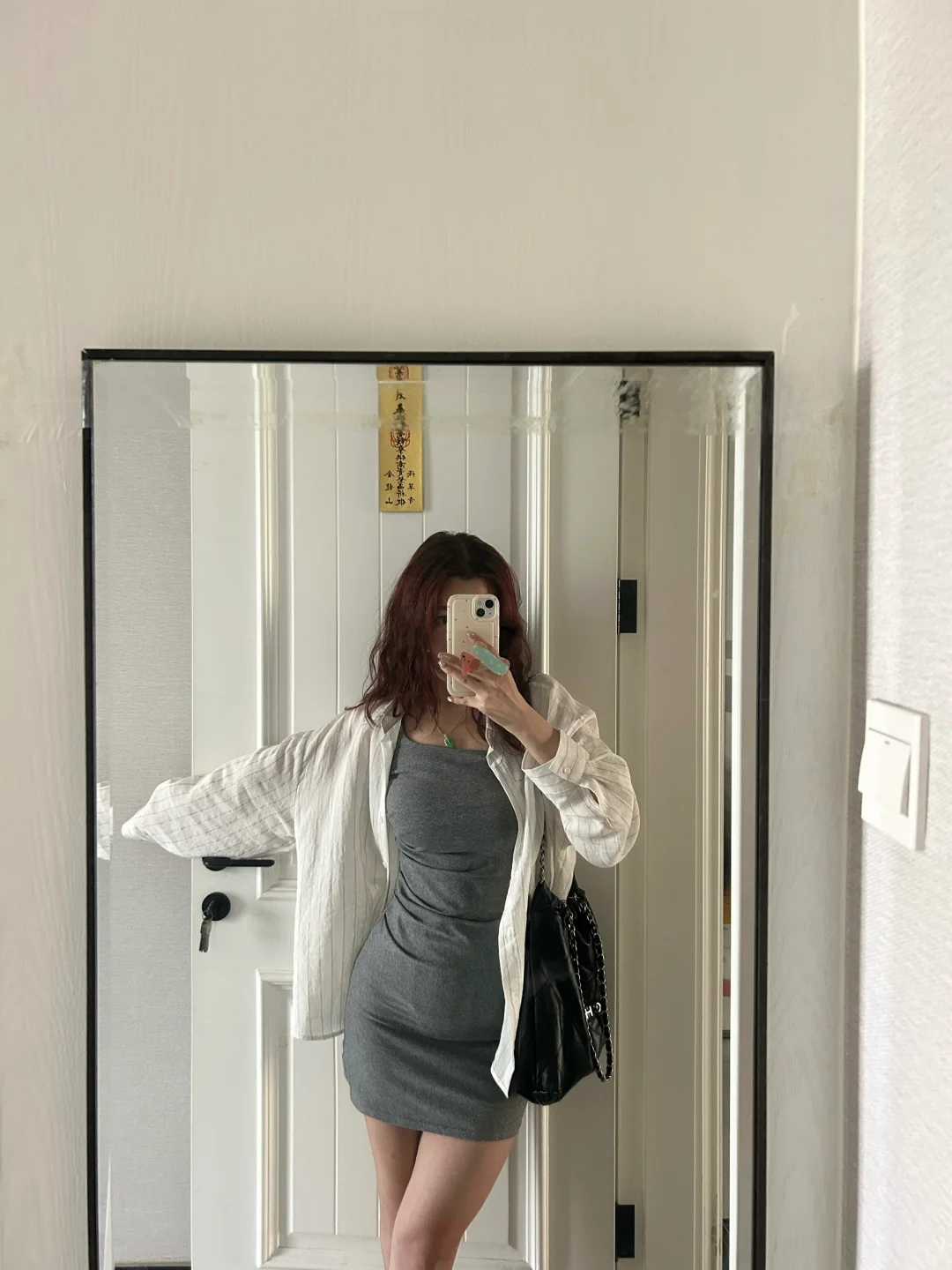 练臀的尽头就是包臀裙