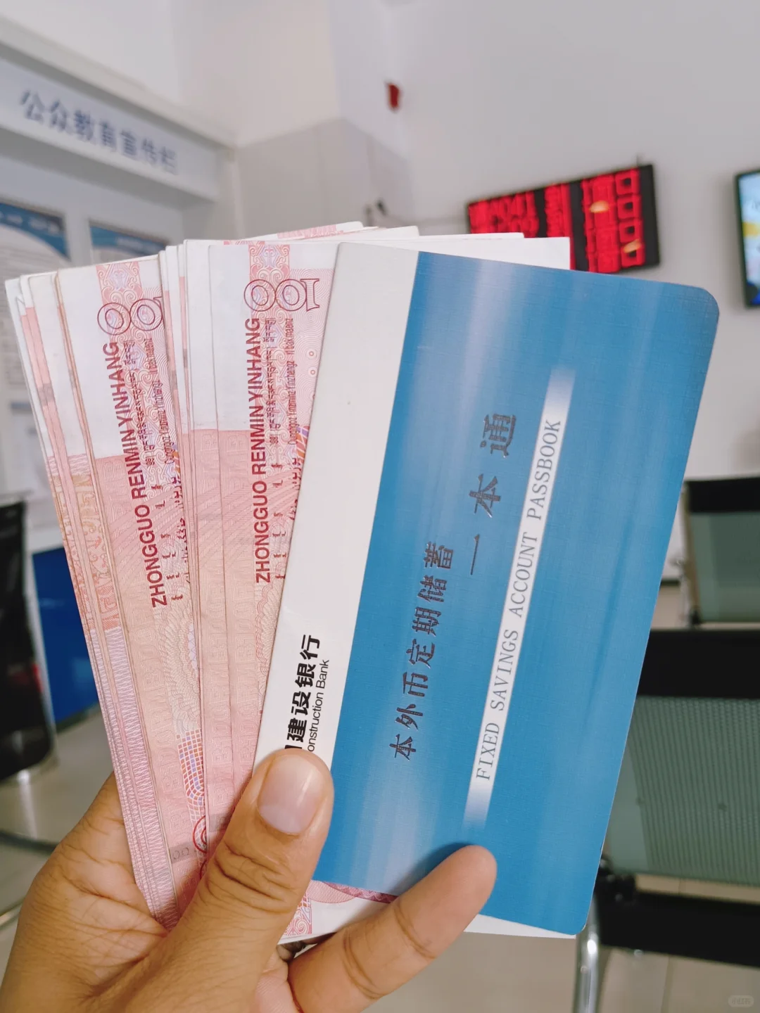 37岁拼命读书，给自己存100万私房钱………