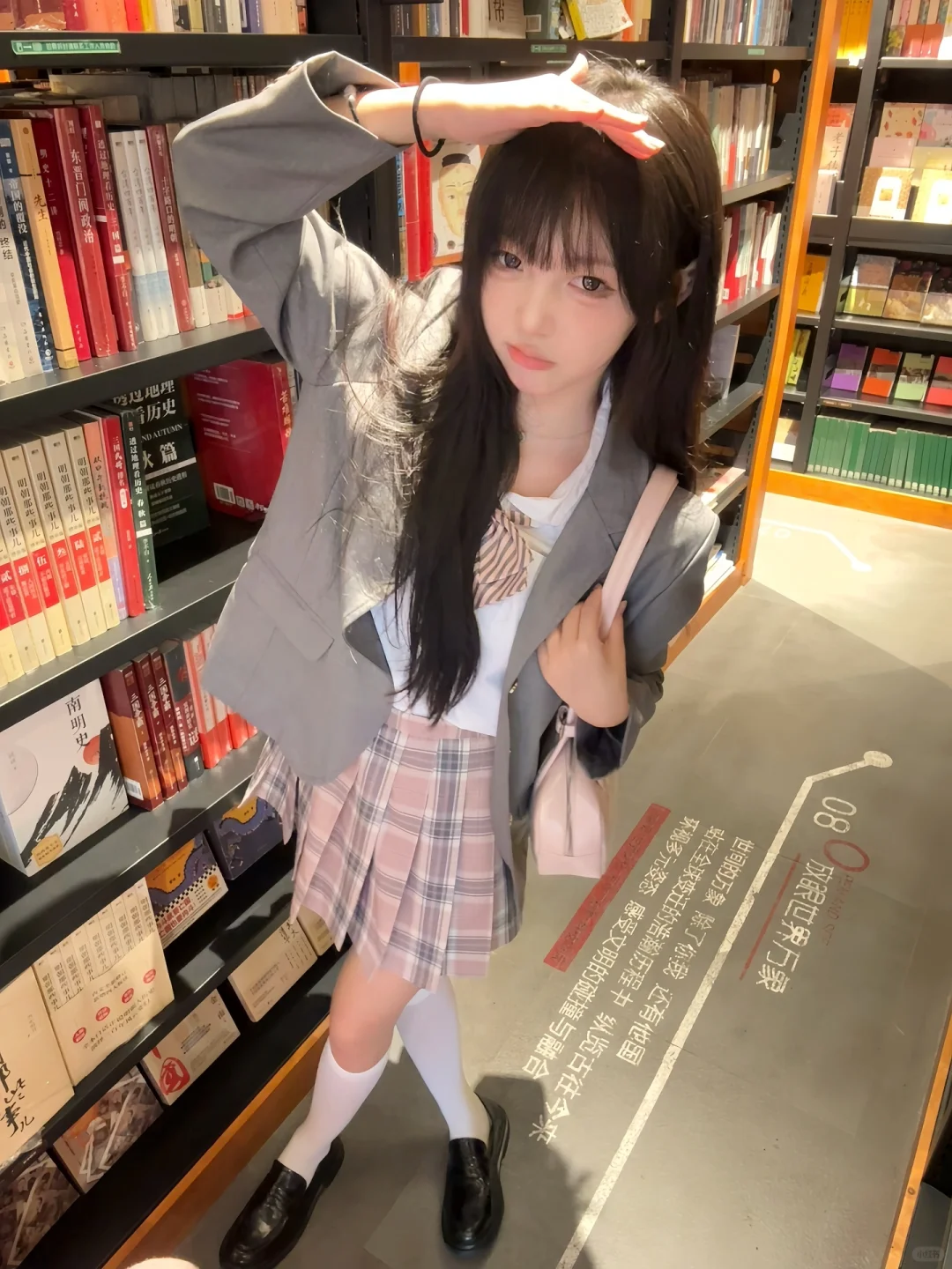 最好看的顶光