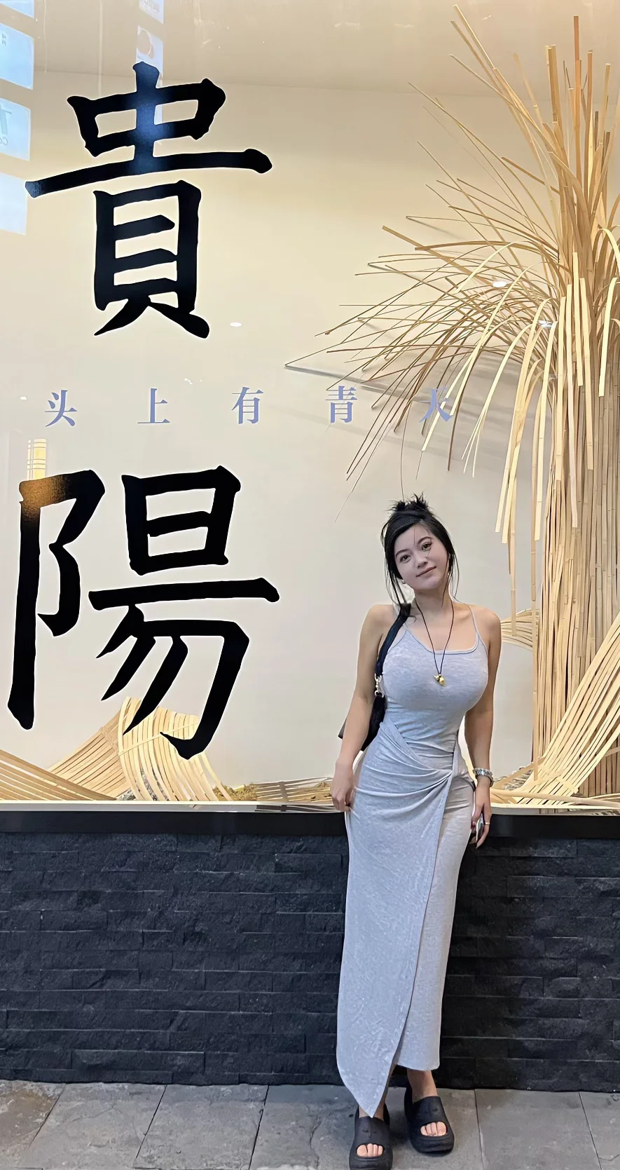 你不懂微胖穿包臀裙是真的好看！！！｜微胖
