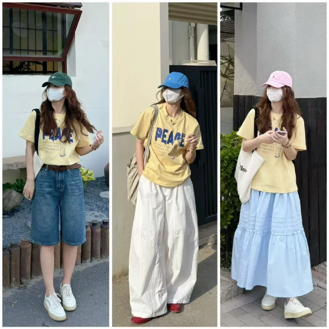 长得一般，但是会穿