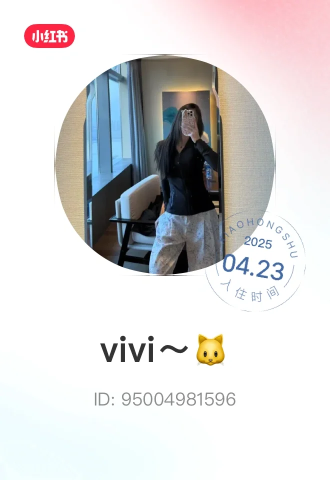 普拉提女孩的运动ootd｜开启我的小🍠之旅