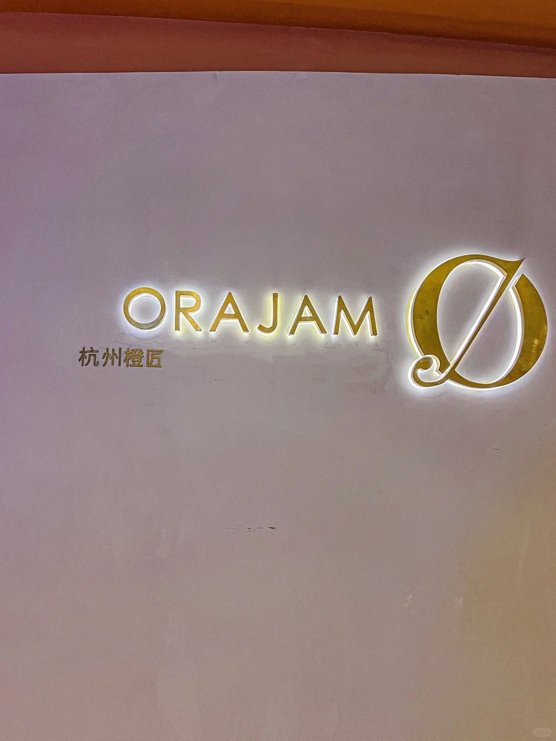 终于知道了闺蜜的秘密…