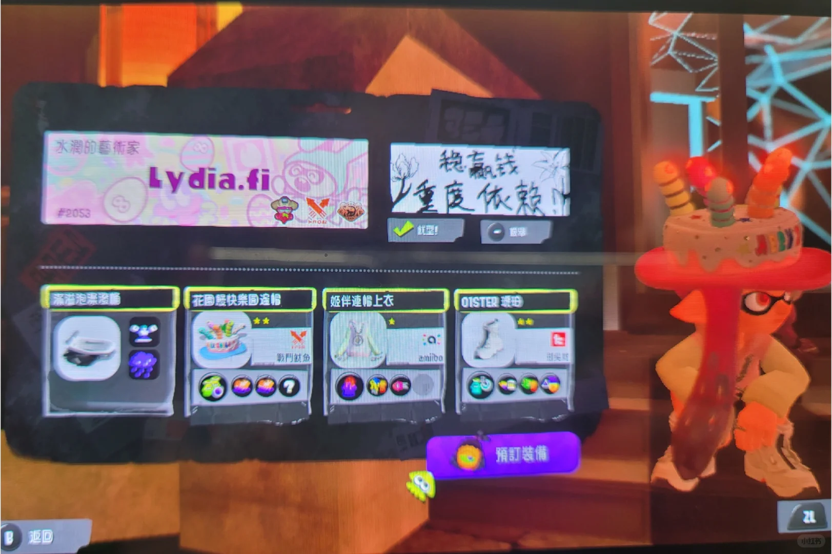 我们女推也是火了