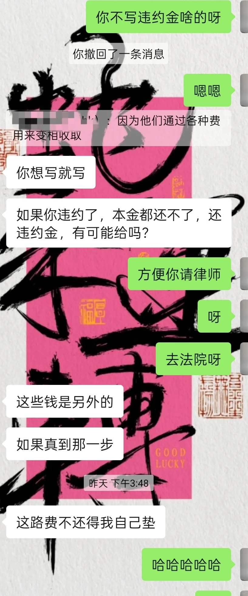 有没有好心人能帮帮大学生啊