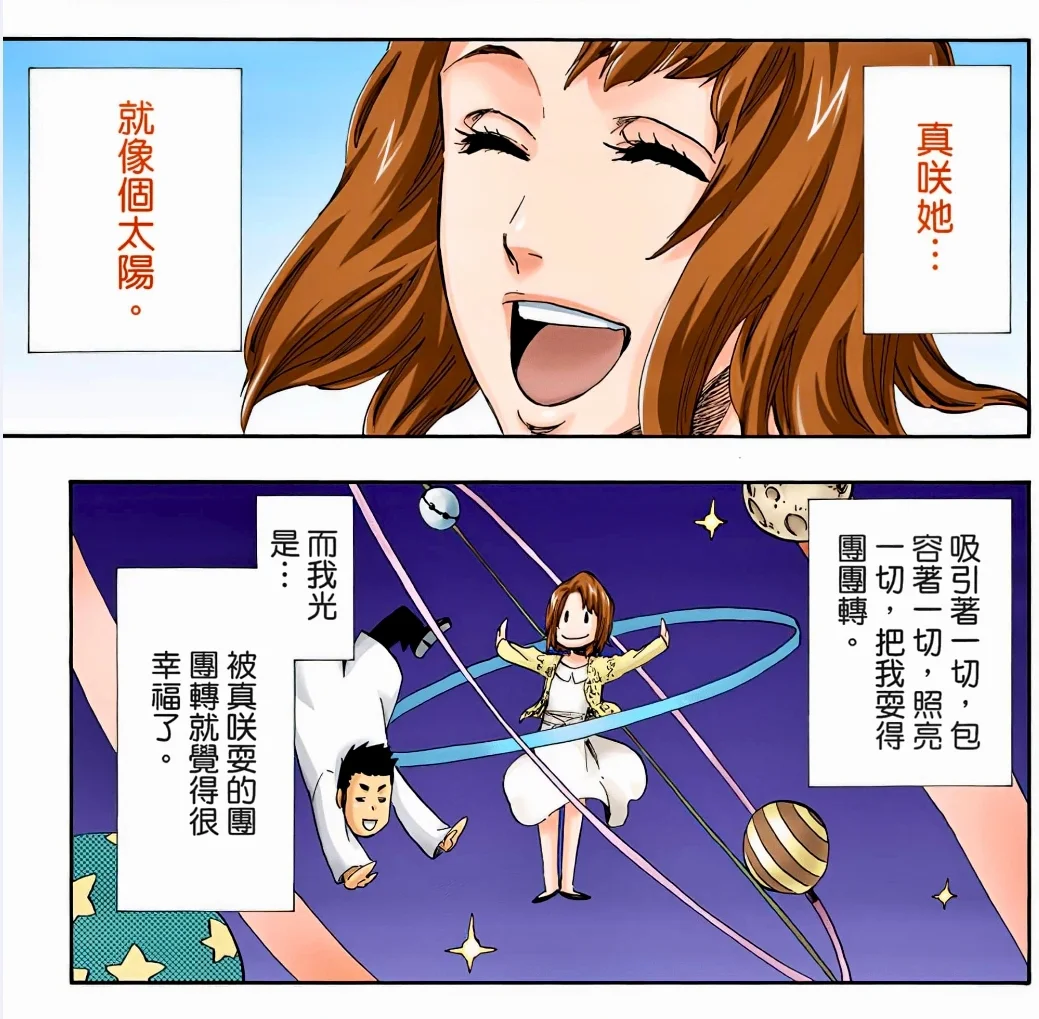 祝天下母亲，节日快乐