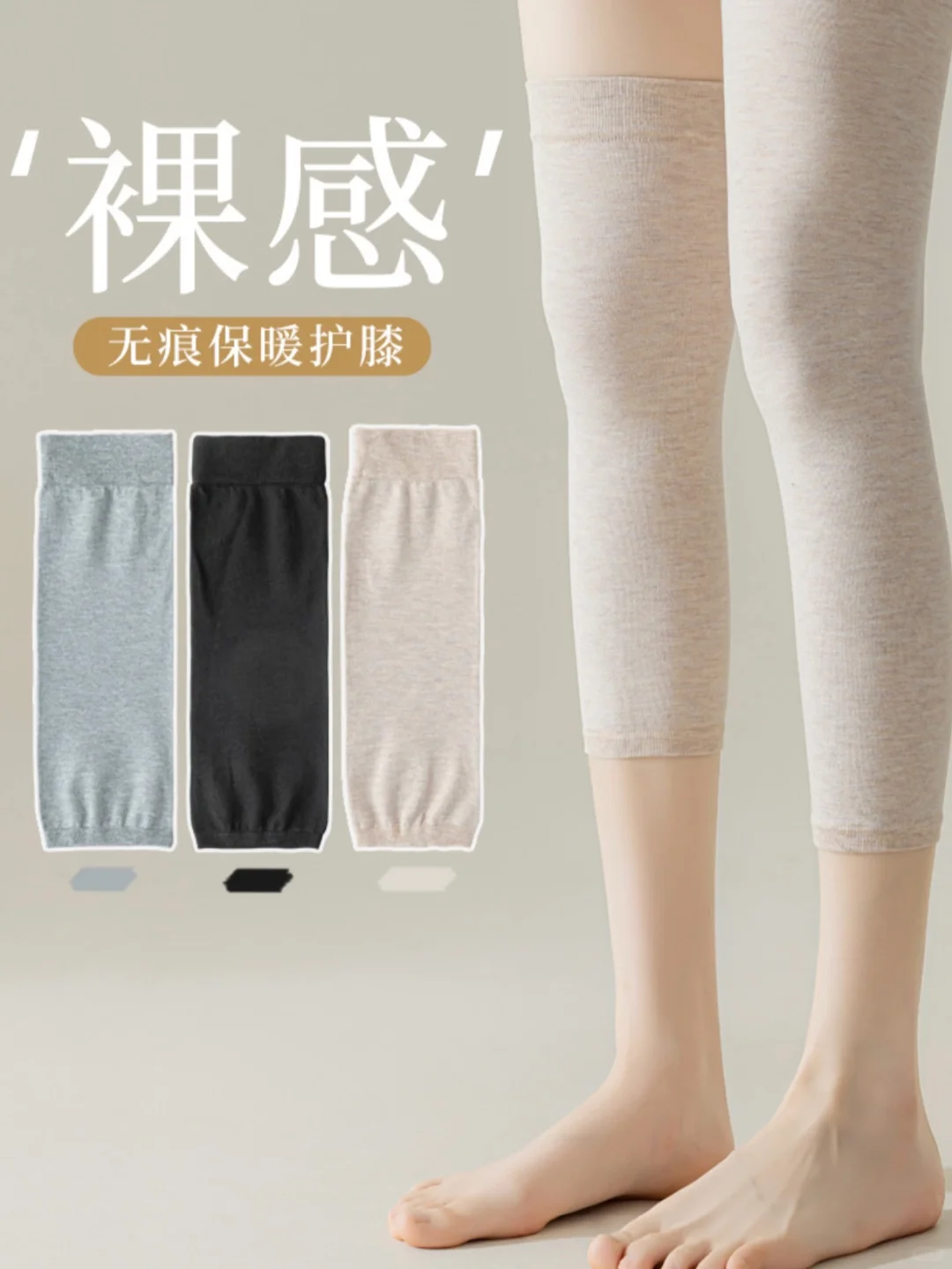 安排推介给女孩和麻麻们～👭🤰