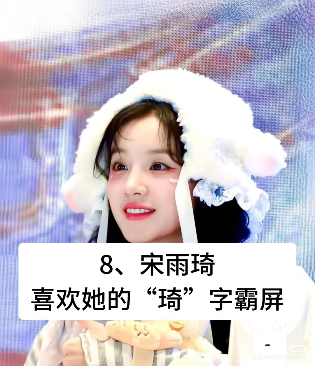 论美人，我只认这八大美女！