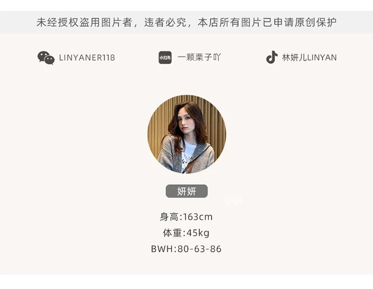 林妍儿休闲套装女新款针织吊带开衫阔腿裤松