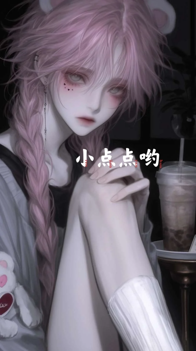 粉色波浪发/女/可爱/壁纸