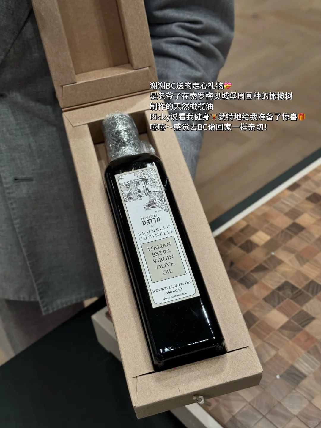 bc的每一套怎么都这么好看啊 又呆了4个小时