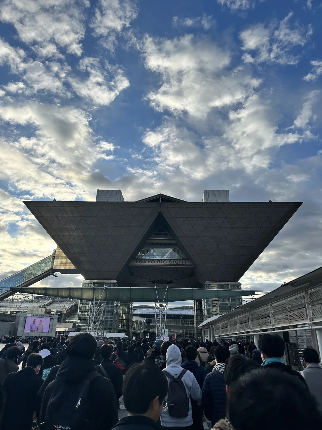 C105 二日目