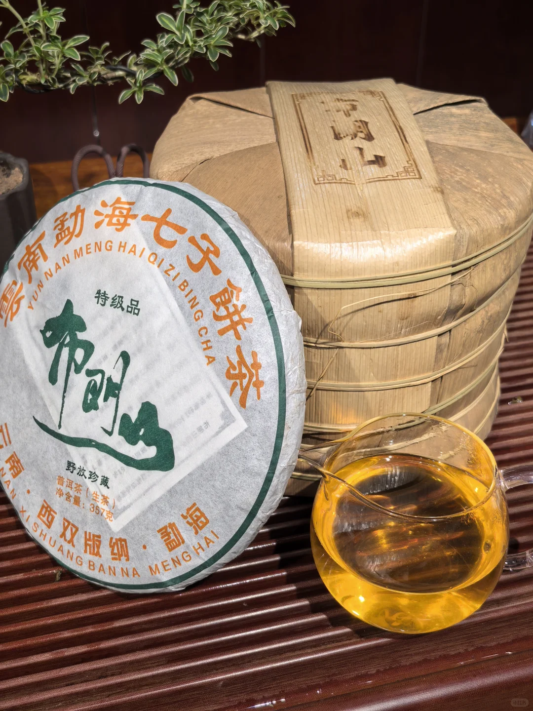 铁粉专享福利🔥25💰带走~