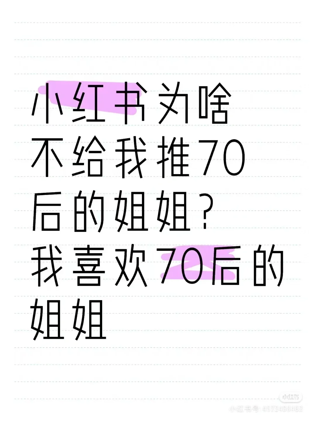 喜欢50以上的成熟丰满大女人