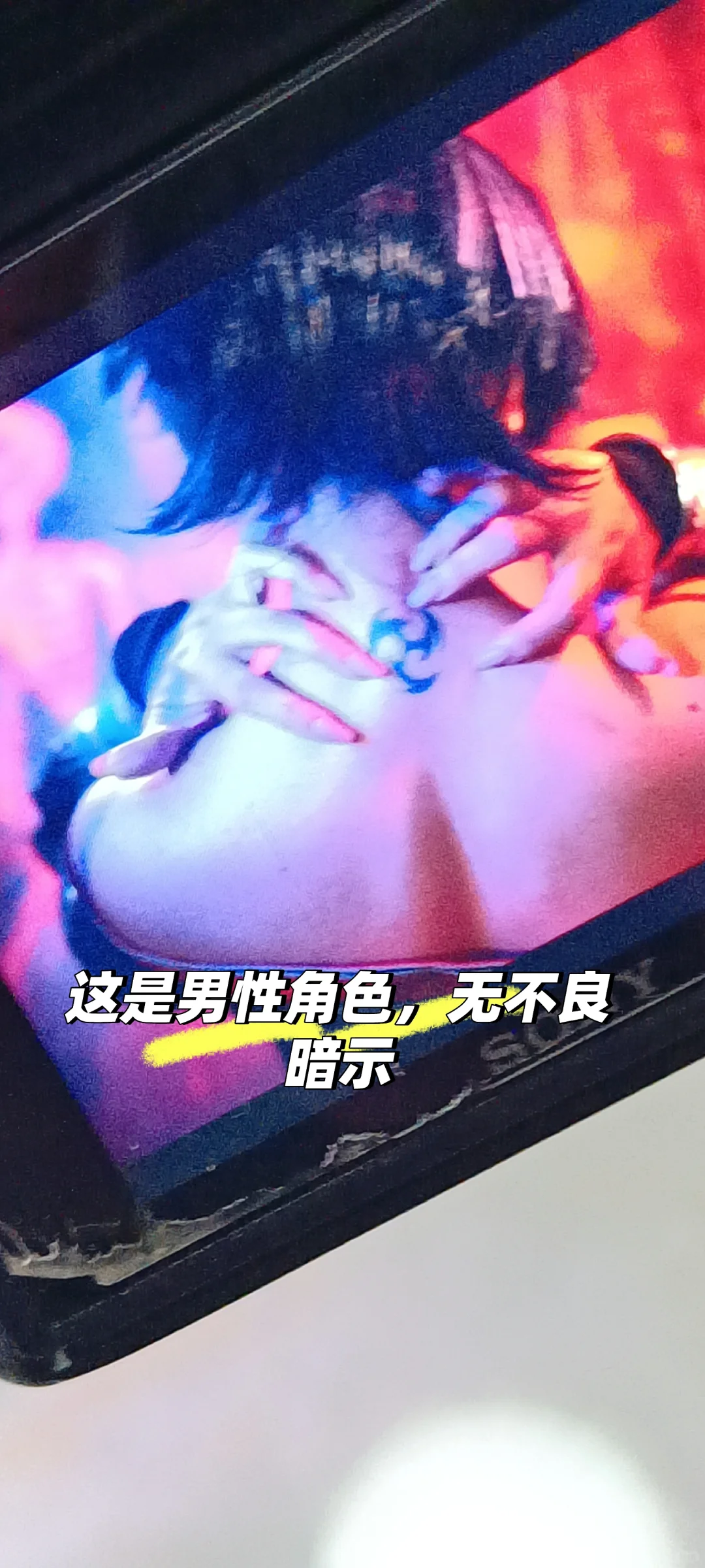 速报😋😋😋