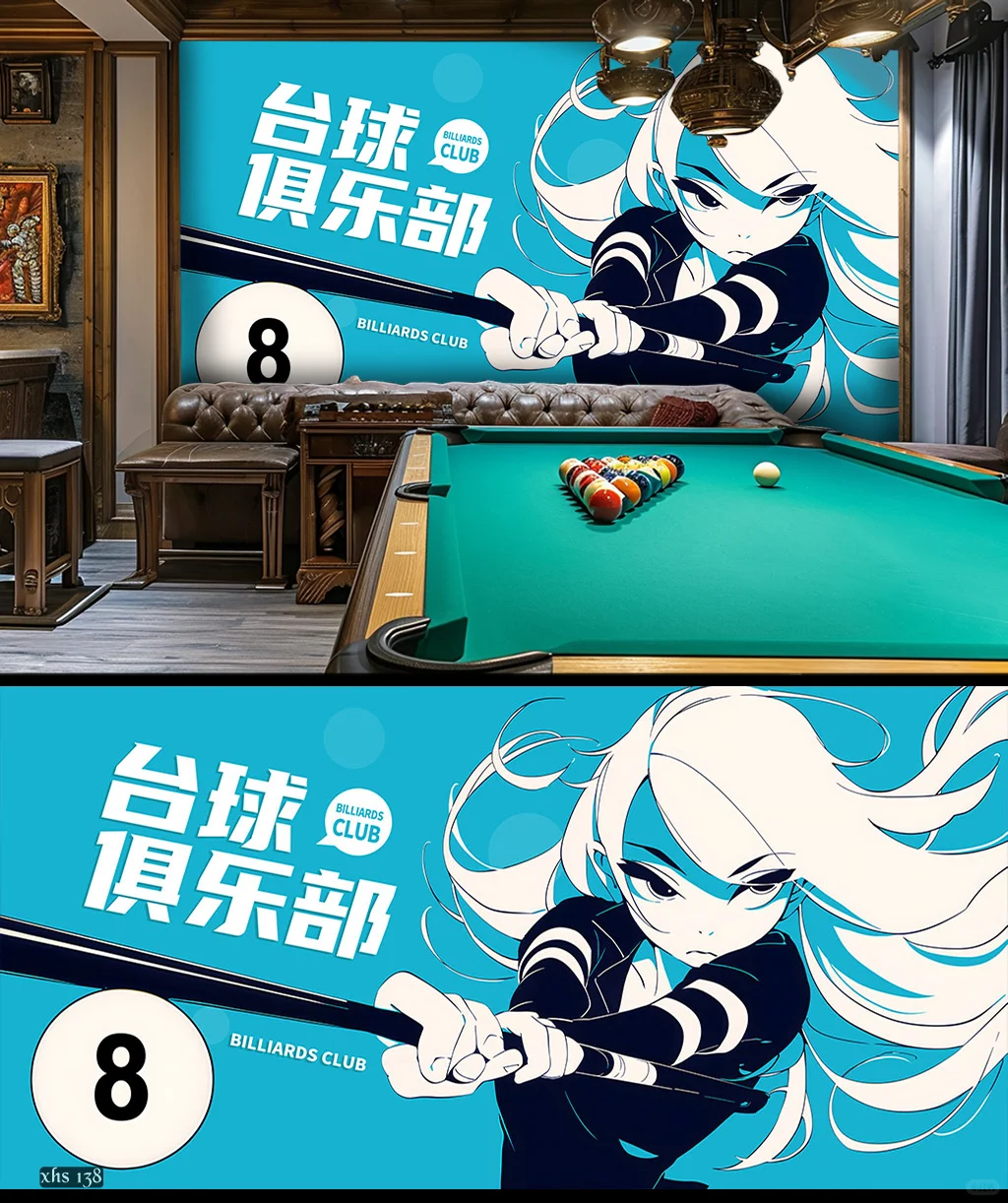 高清动漫美女台球系列壁画灯箱背景墙设计。