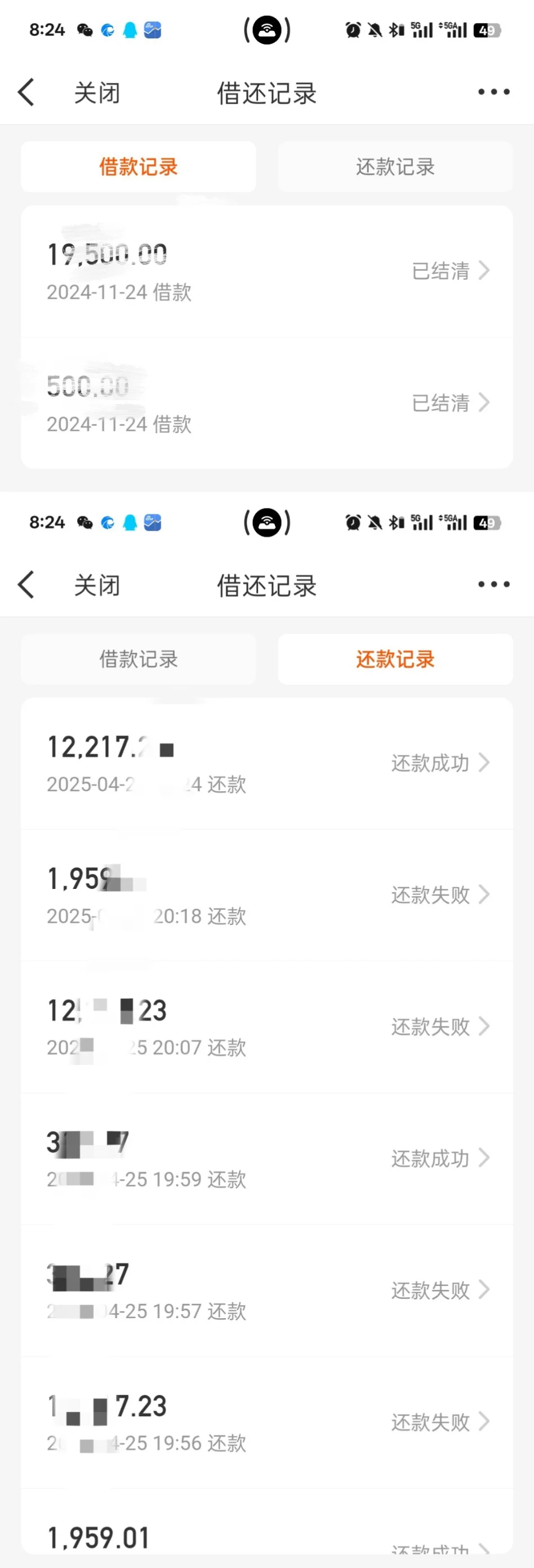 有没有好心人能帮帮大学生啊
