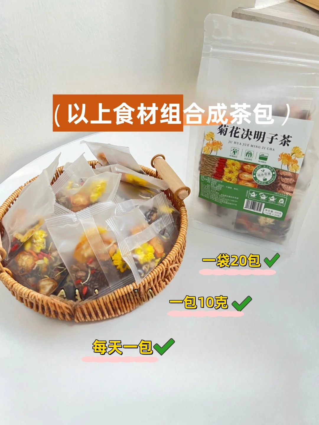 月干堆积毒素多的9个表现，要码住了！！
