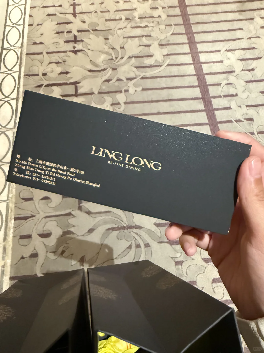 五一吃个漂亮饭吧