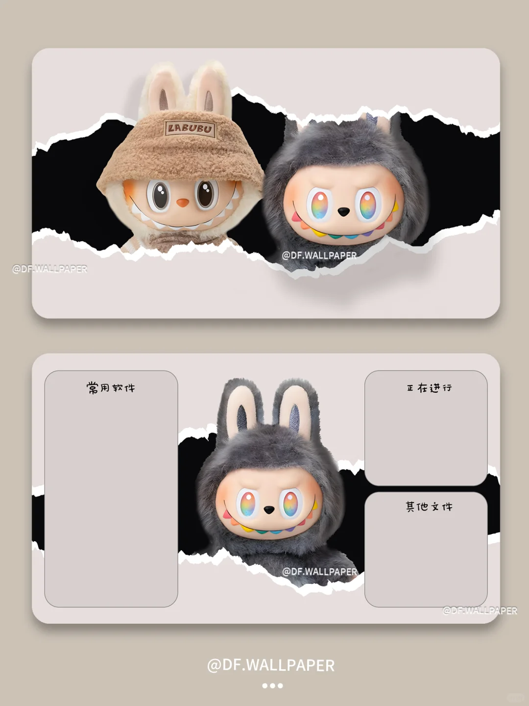 电脑壁纸｜labubu冲出屏幕｜INS风卡通壁纸