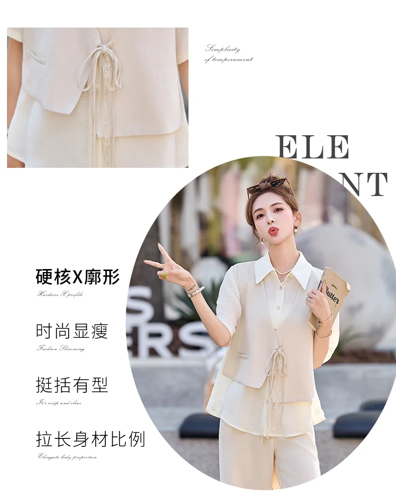 时尚休闲无袖蓝色套装女2025夏季轻熟风