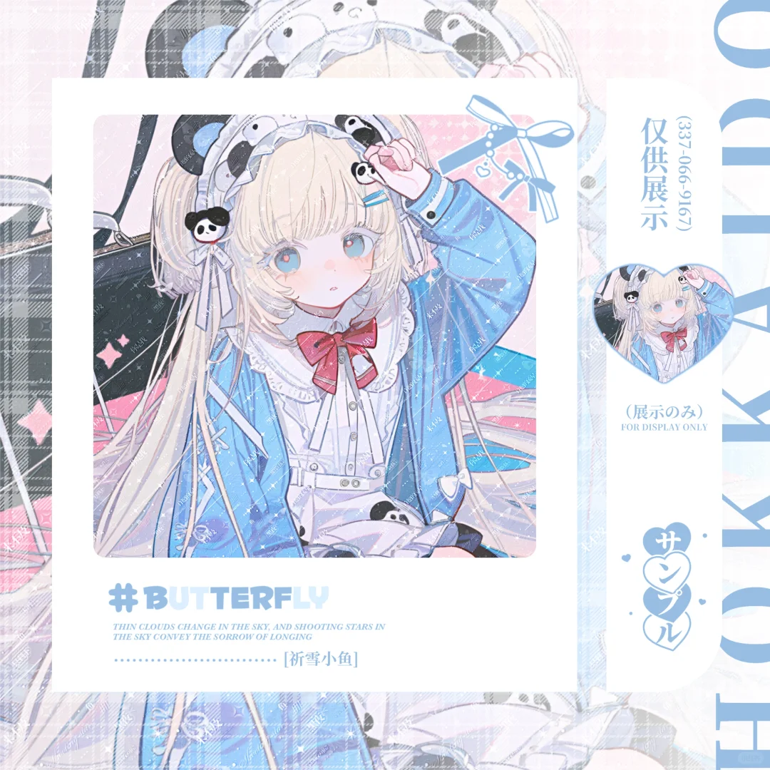 女头|ʕ ᵔᴥᵔ ʔ