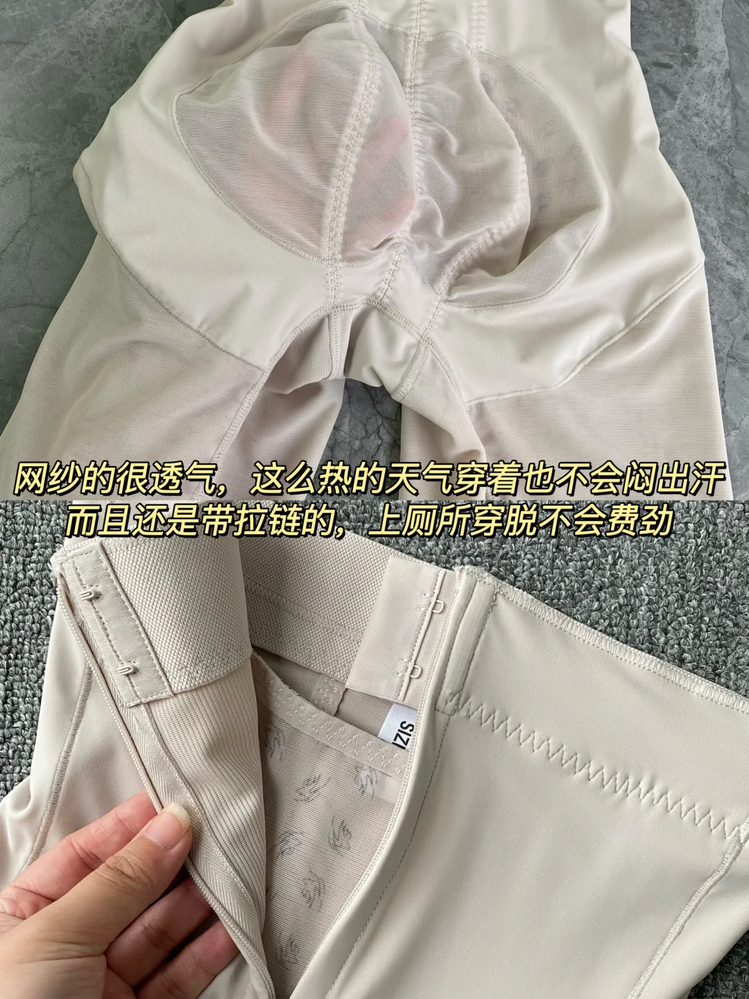 同事真的好爱偷拍我啊。。。
