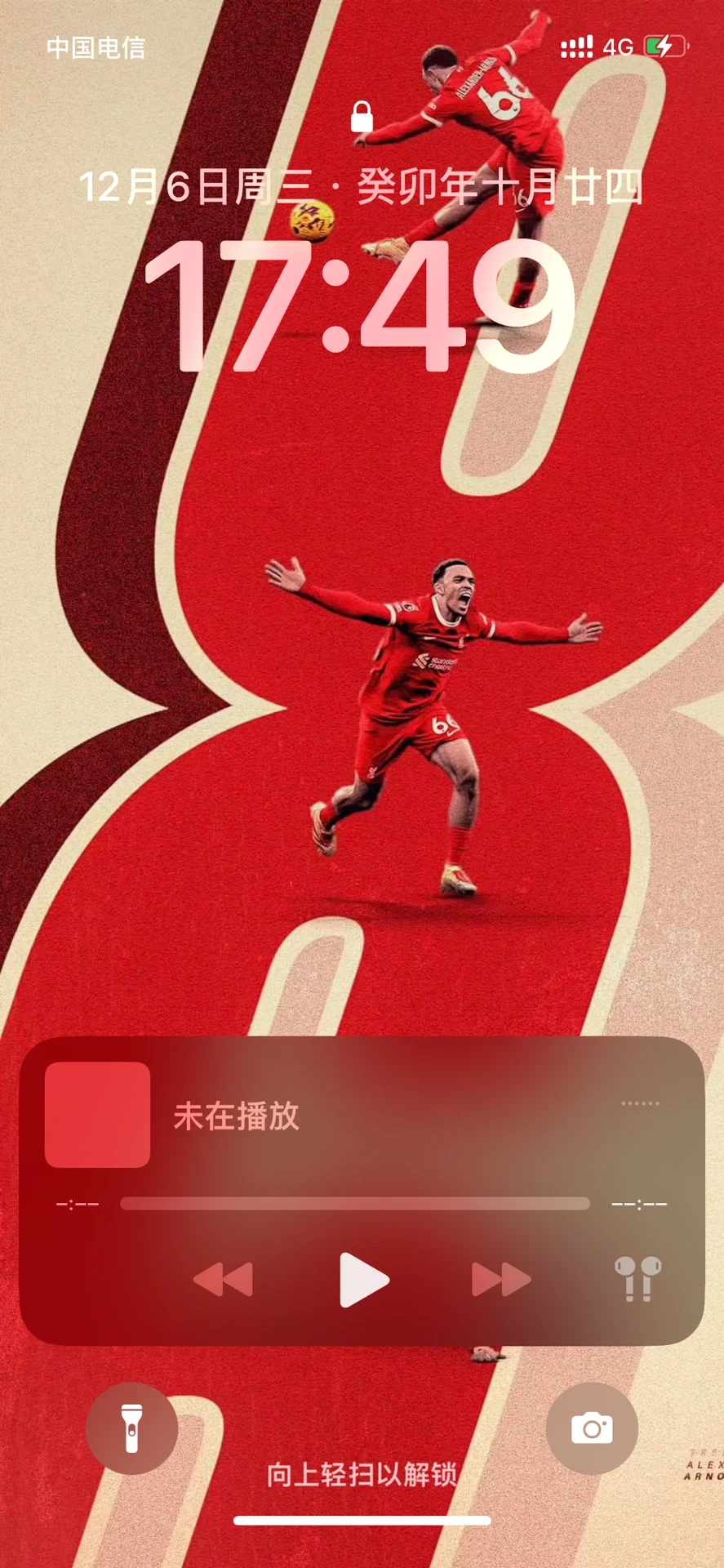 好看的手机屏保