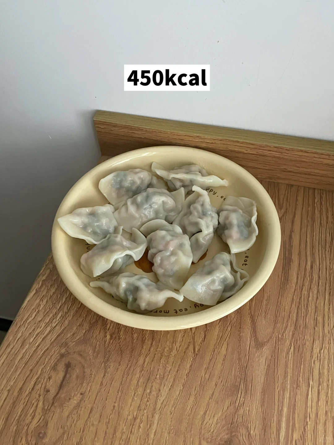 生活化减肥一天吃什么今日1278kcal