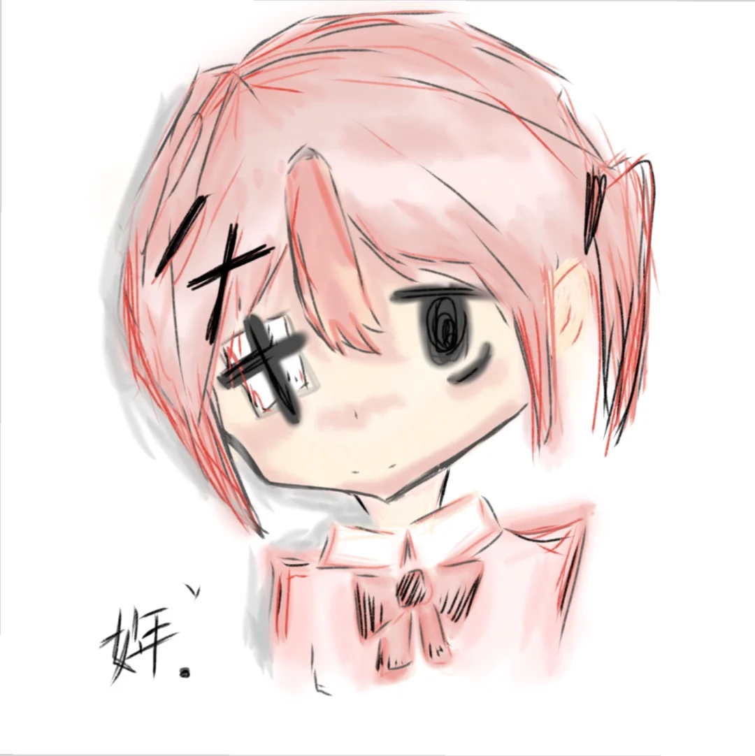 ^血涩.