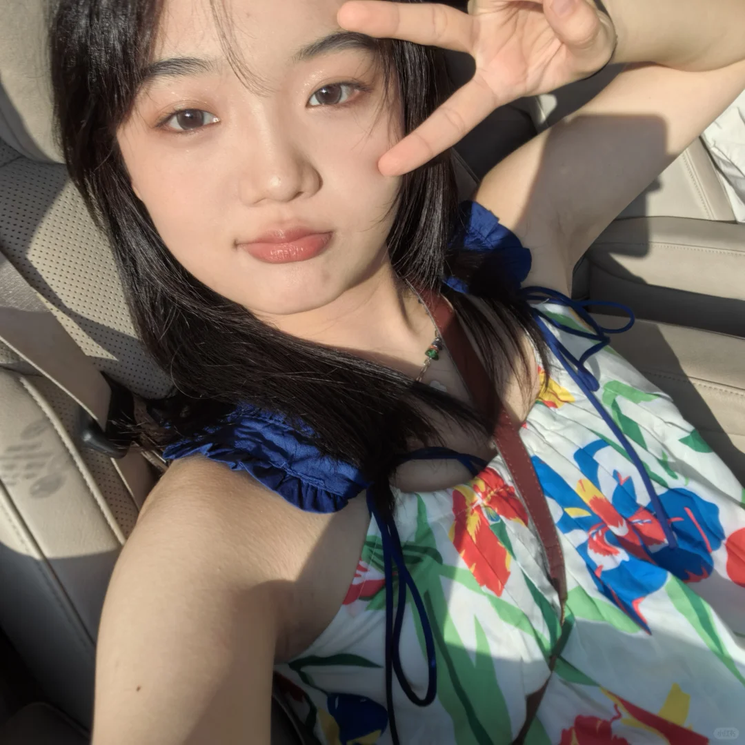 太阳出来咯～耶～ 适合来臭美～诶～