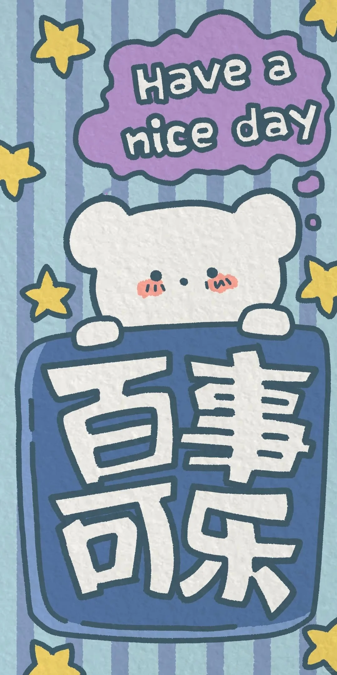 搞钱！搞钱！💰