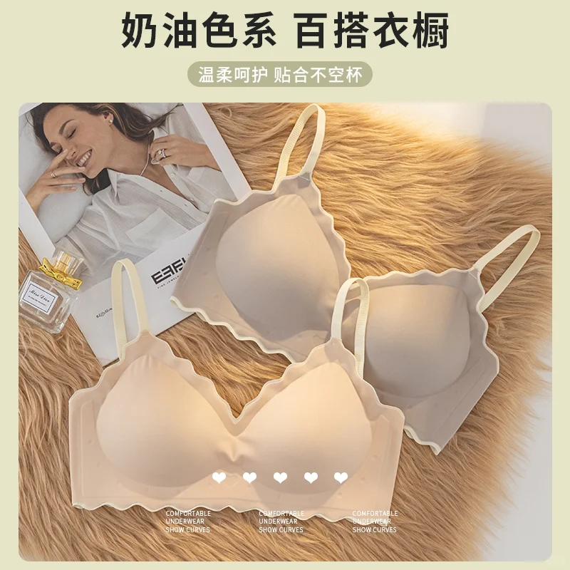 夏季薄款无痕内衣女小胸聚拢收副乳防下垂运