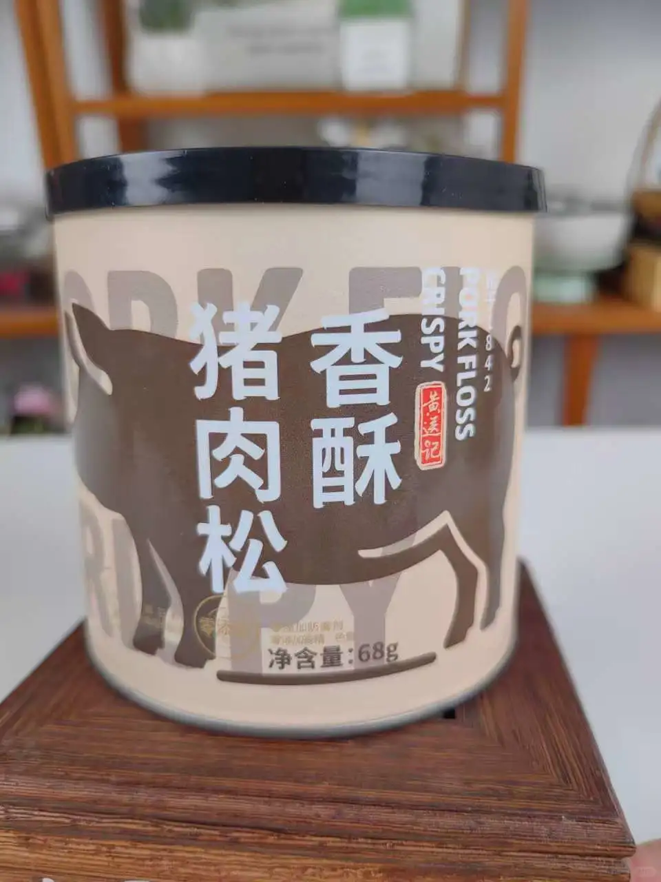 我真的太会买了！！肉松脑袋入股不亏！！