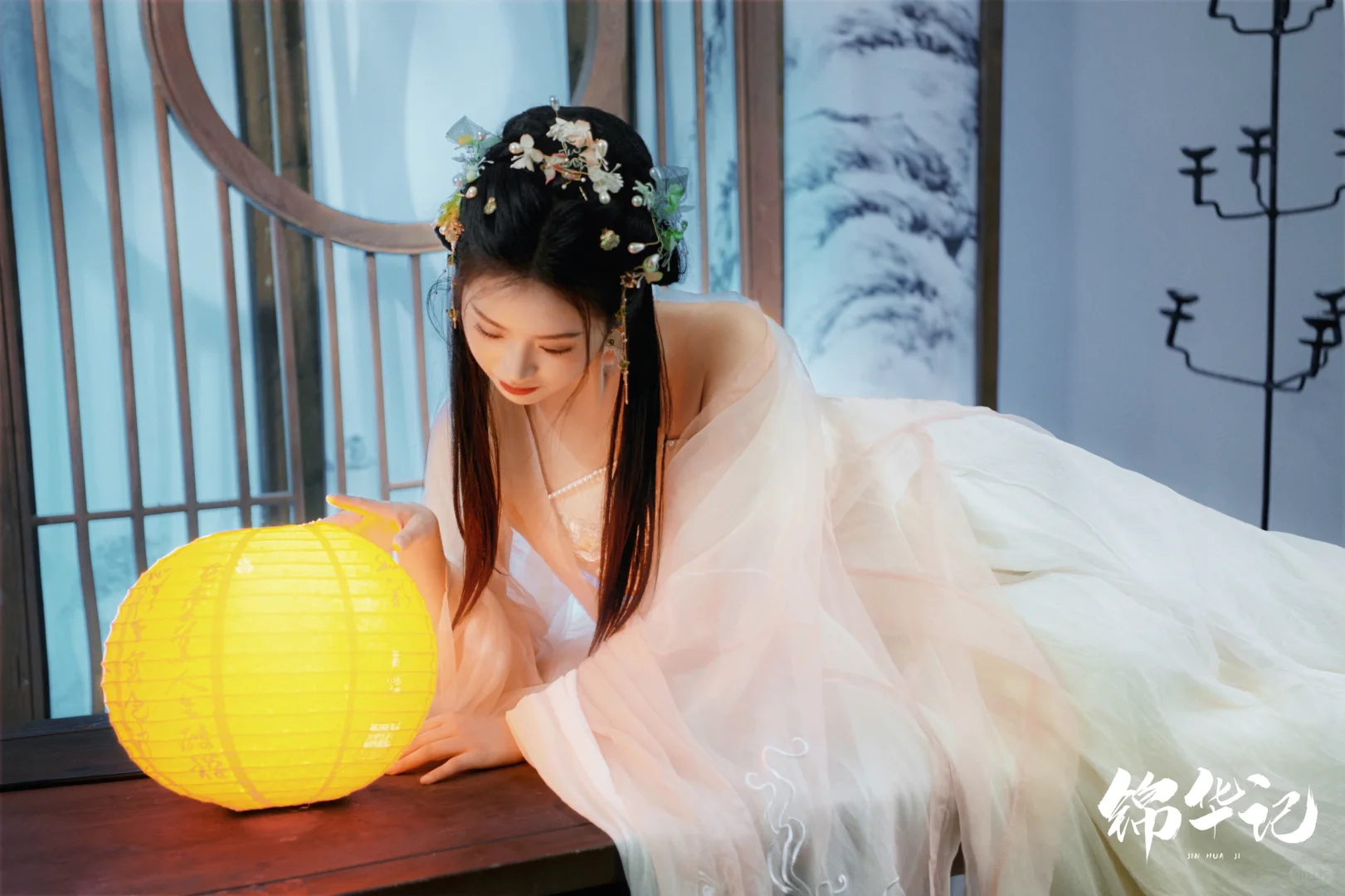 救命！一朝穿进古风汉服美人画卷