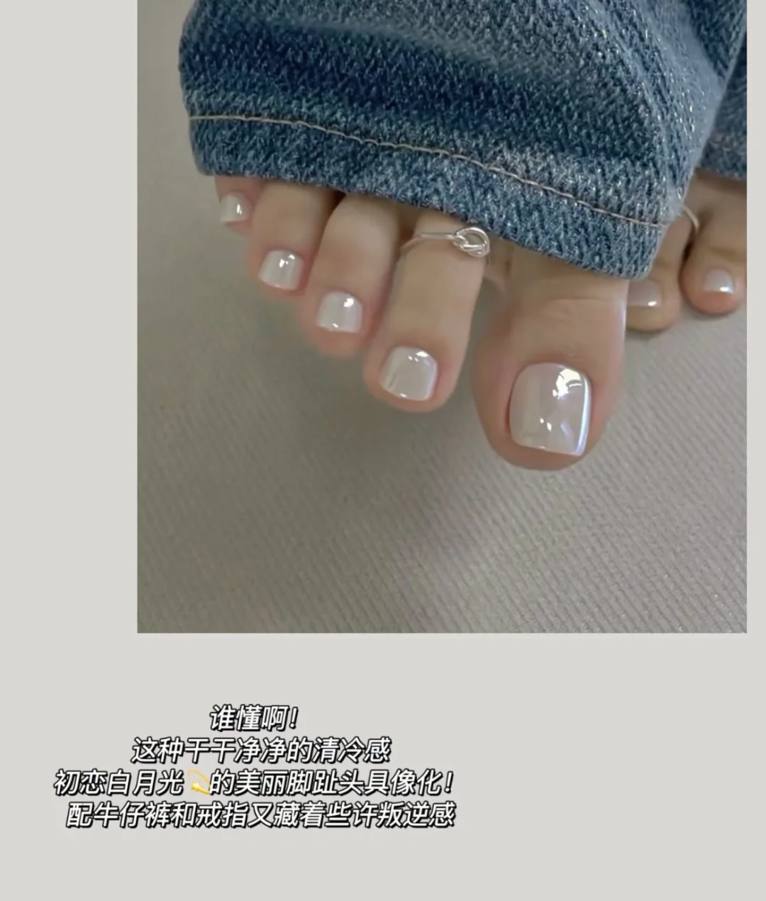 南坪美甲店找模特打版~