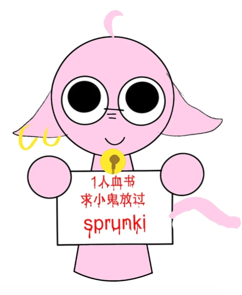 我发现好像什么圈火什么圈就乱了。