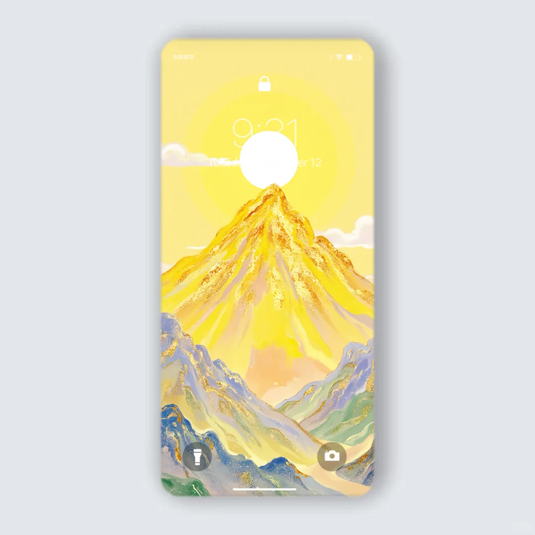 日照金山☀️超绝壁纸吸金|土金