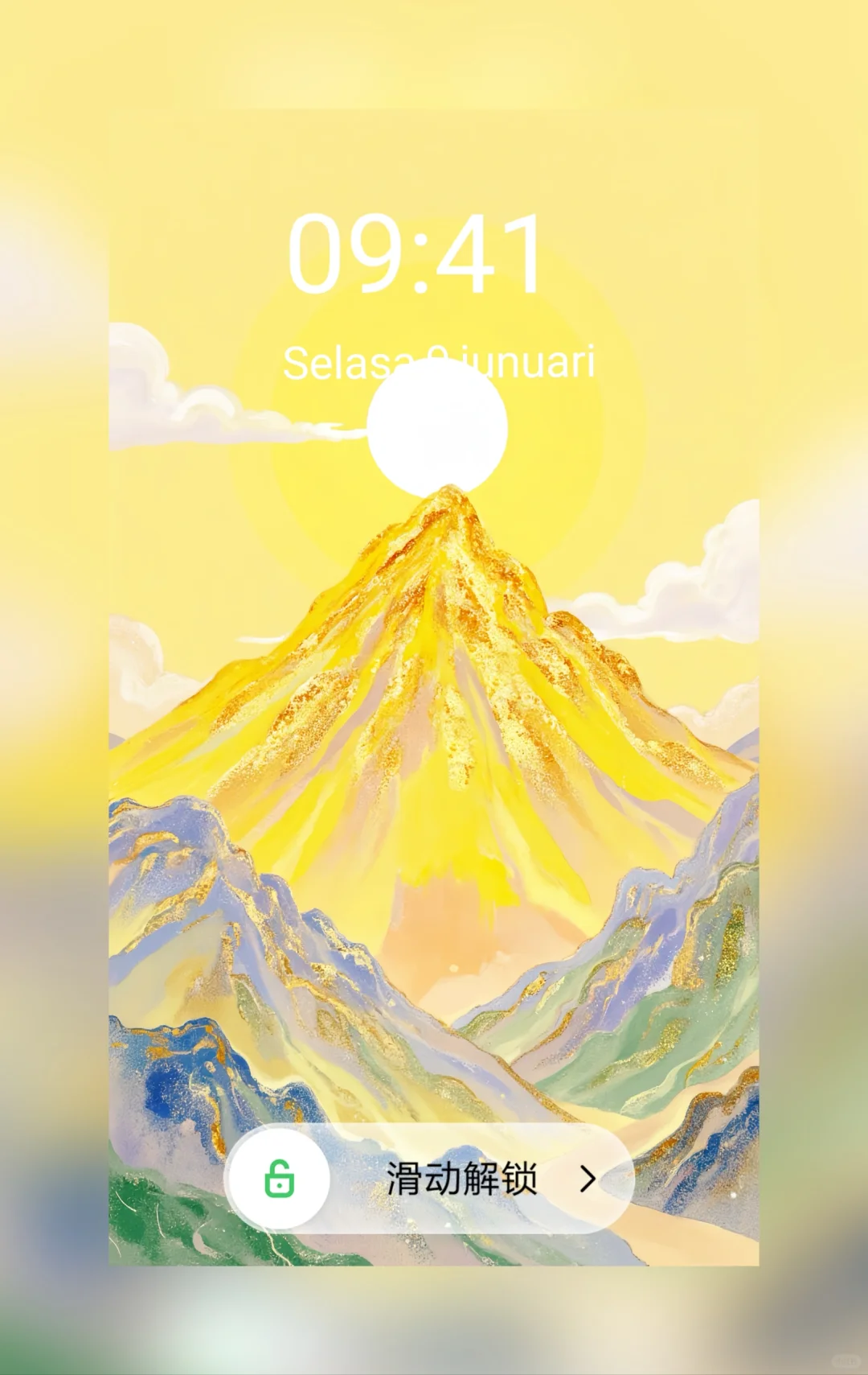 日照金山☀️超绝壁纸💫吸🍰金|土金