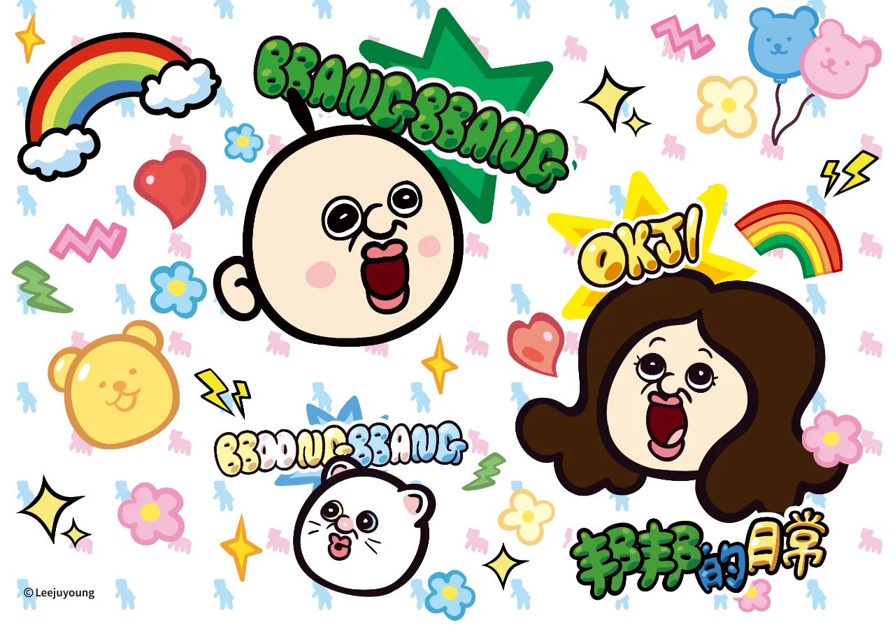 嘿嘿带来一些壁纸️