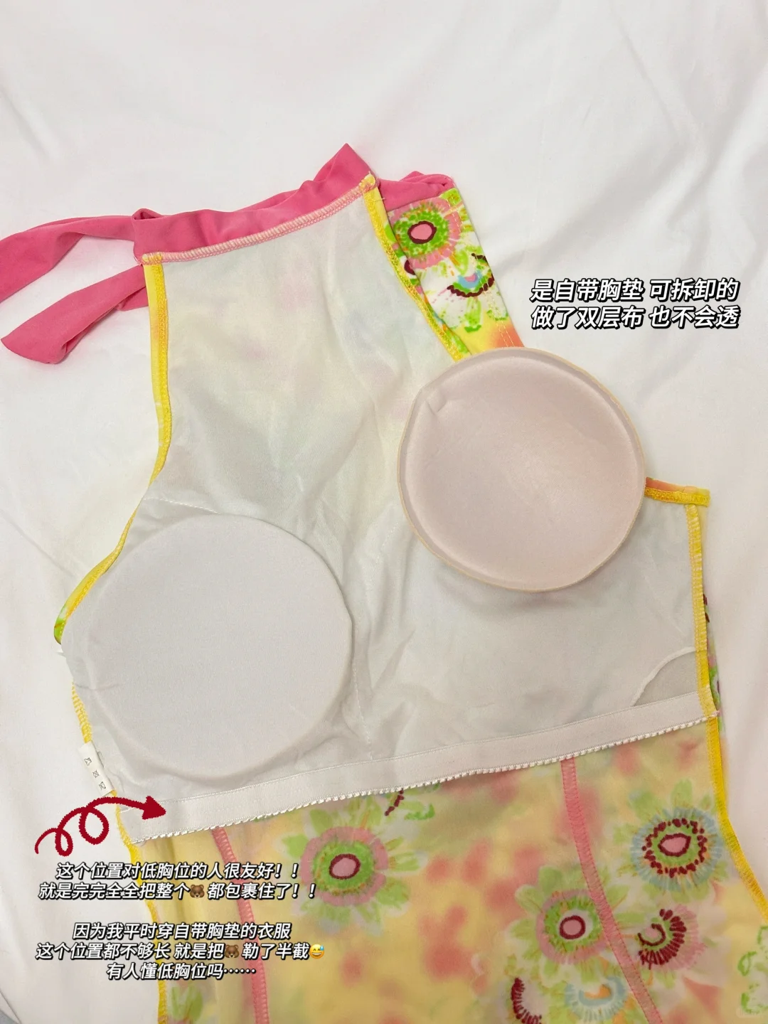 夏天的海边去了👙17块的泳衣我也穿了！！