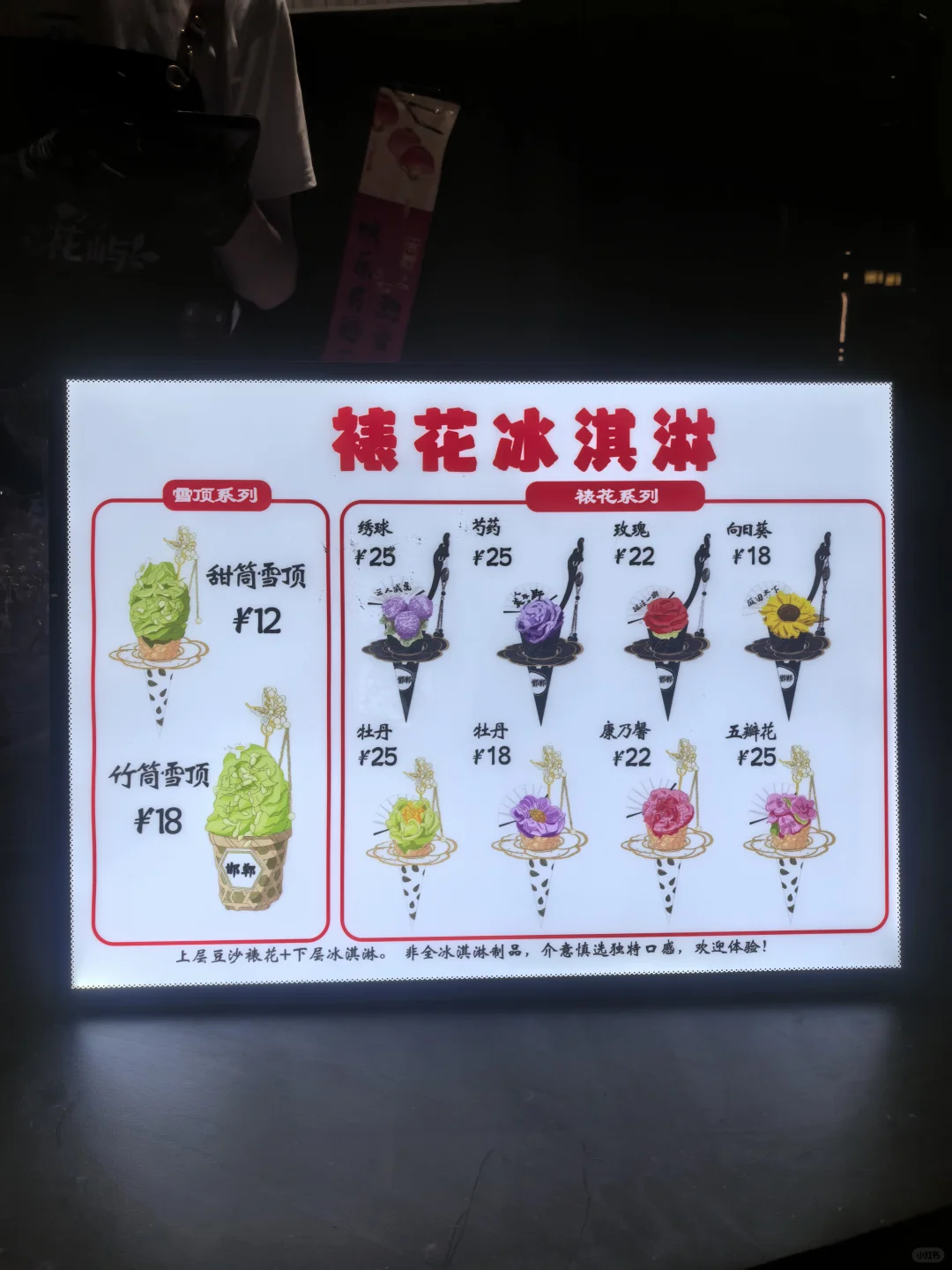 邯郸！跟风买的不后悔！超高颜值！
