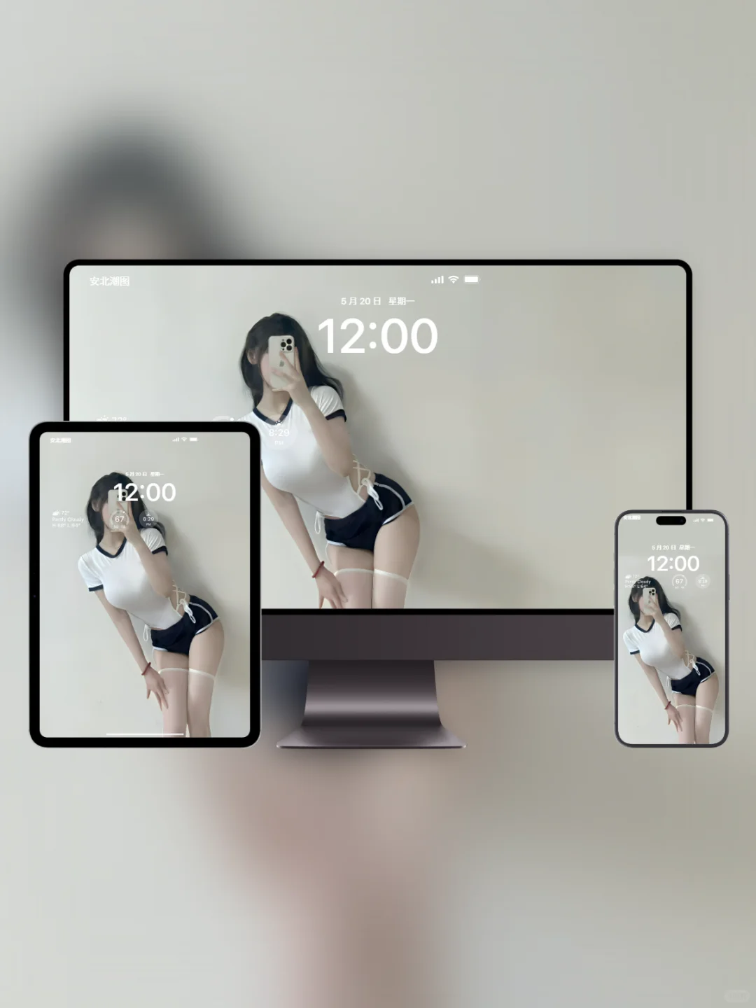 一眼就相中的壁纸❤️5.11