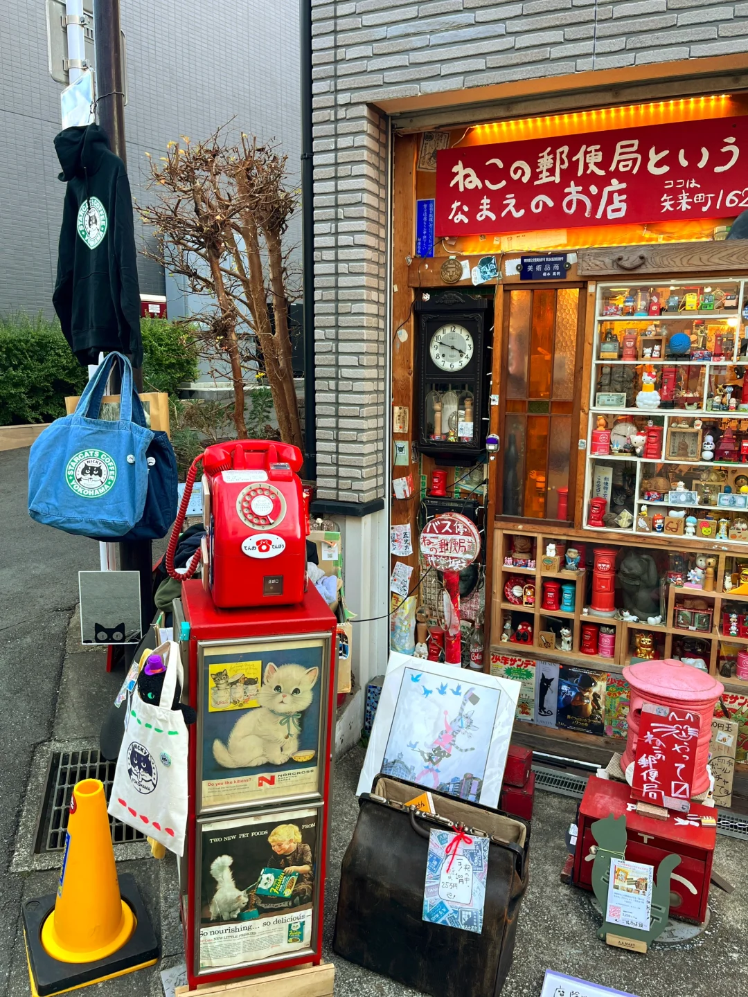 ✨ 东京宝藏小店| 昭和风猫咪杂货铺 🐾💌