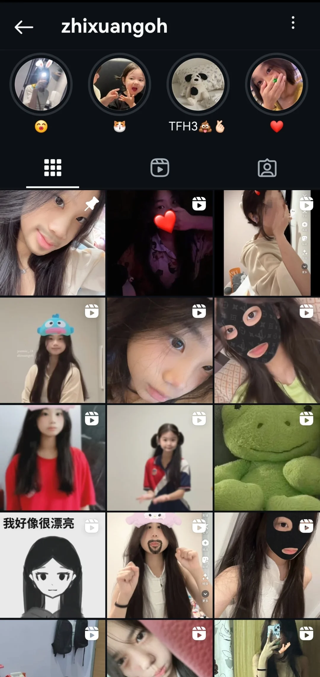 给大家推荐几个我在Ins上找到的漂亮妹妹