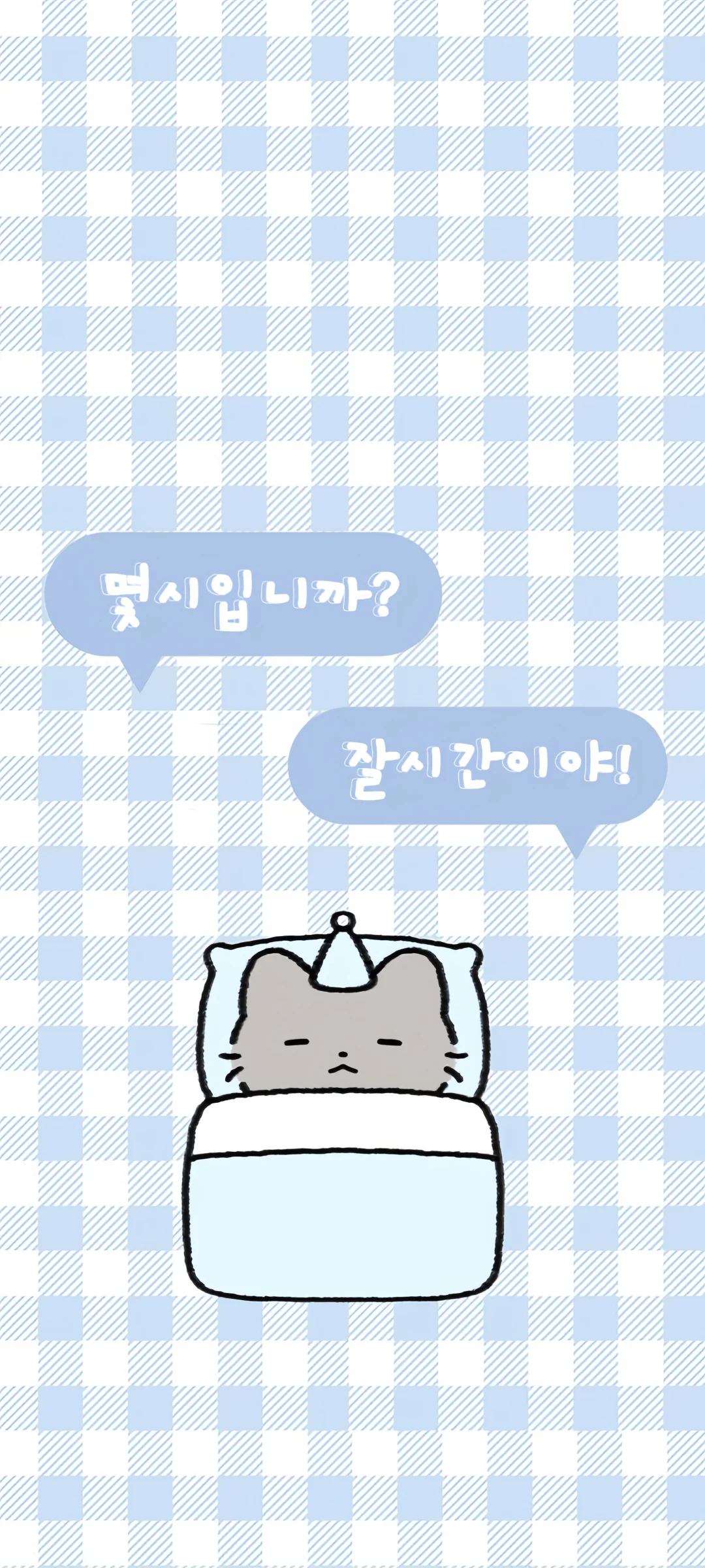韩系ins蓝色晚安小灰猫壁纸