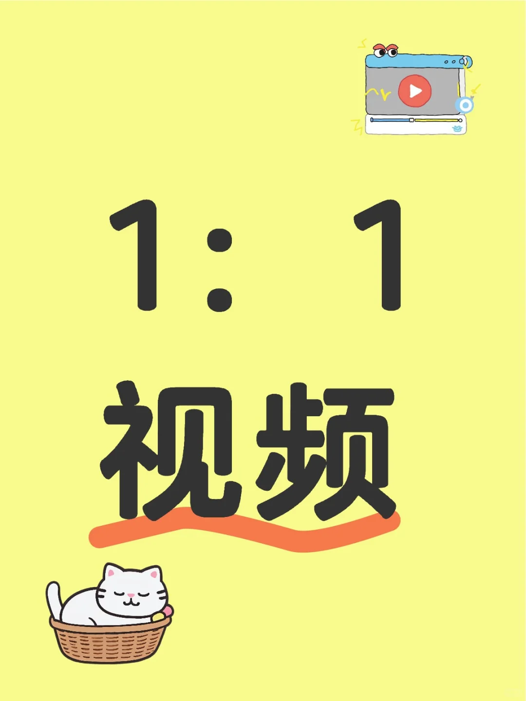 宝宝🍼🍼