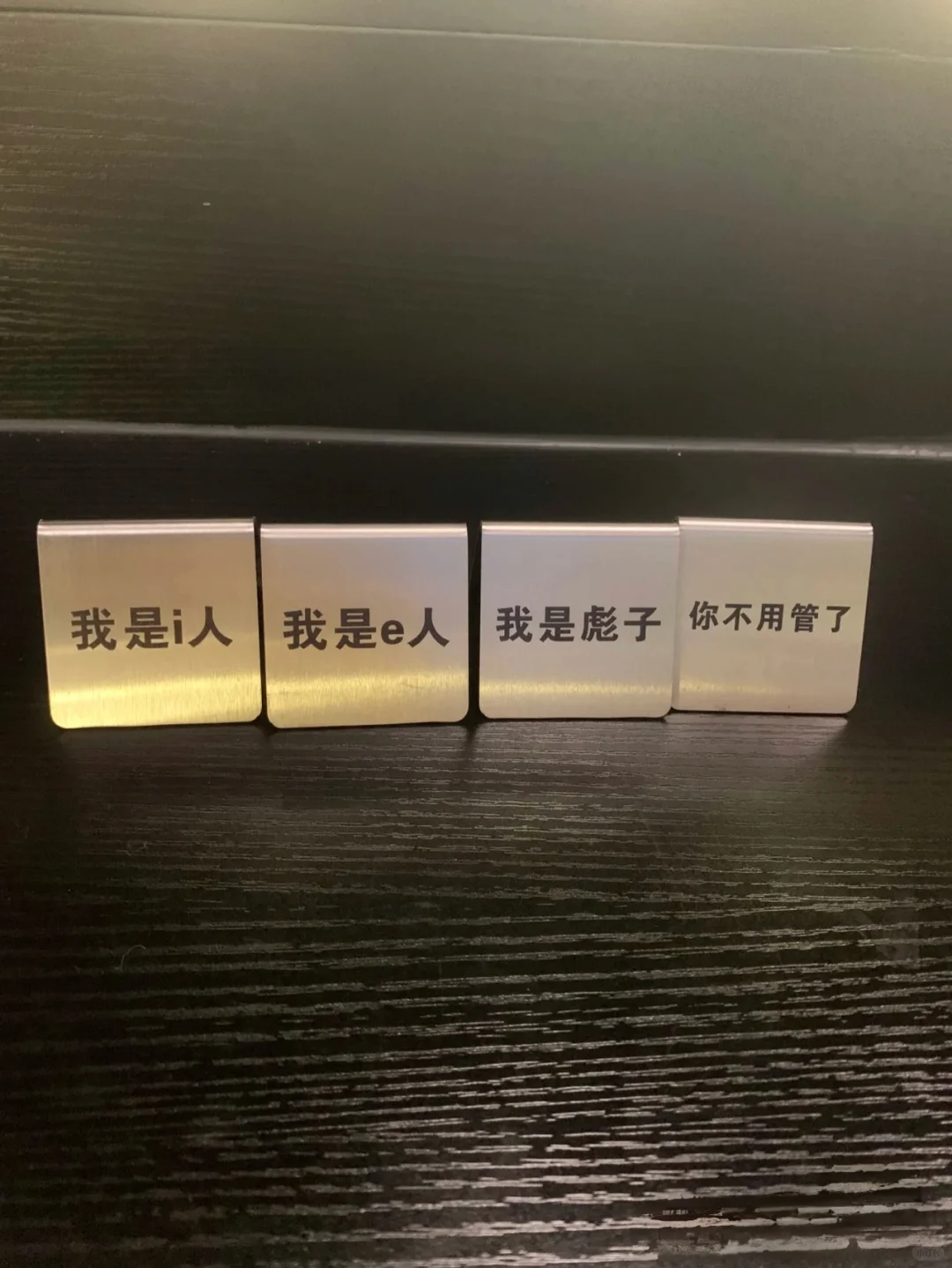 7张让你不想看手机的壁纸，给手机放个假吧