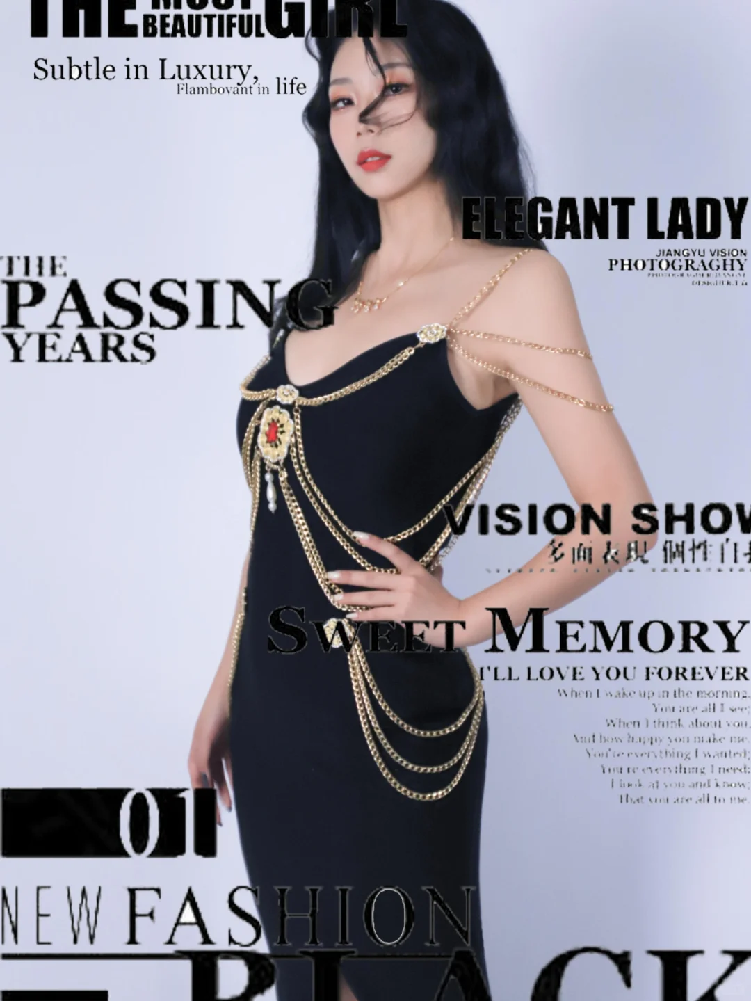 香奈儿女郎的诱惑