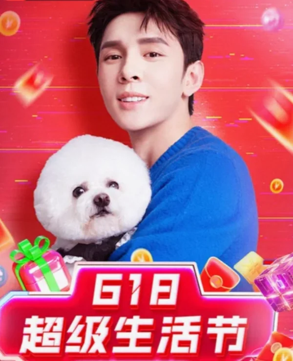 铁粉都抢不到，真棒
